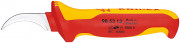 Нож для удаления оболочки кабеля с секторными жилами 190 мм, KNIPEX,  ( KN-985313 )