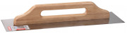 Гладилка ЗУБР Швейцарская нержавеющая с деревянной ручкой, 130х480мм,  ( 0807 )