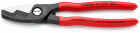 Ножницы для резки кабелей 200 мм, KNIPEX,  ( KN-9511200 )