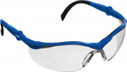 ЗУБР Прогресс 9 Прозрачные, очки защитные открытого типа, регулируемые дужки. ( 110310_z01 )