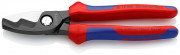 Ножницы для резки кабелей 200 мм, KNIPEX,  ( KN-9512200 )