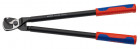 Ножницы для резки кабелей 500 мм, KNIPEX,  ( KN-9512500 )