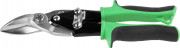 Ножницы JCB по металлу рычажные, хромованадиевая сталь, двухкомпонентная ручка, правые, 250мм,  ( JAS003 )