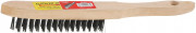Щетка STAYER "MASTER" проволочная стальная с деревянной ручкой, 3 ряда  ,  ( 35020-3 )