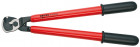 Ножницы для резки кабелей 500 мм, KNIPEX,  ( KN-9517500 )