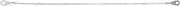 Полотно-струна KRAFTOOL с напылением из карбида вольфрама, 300мм,  ( 1594-30_z01 )