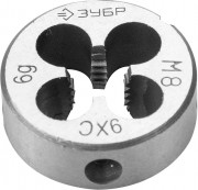 Плашка ЗУБР "МАСТЕР" круглая ручная для нарезания метрической резьбы, мелкий шаг, М8 x 1,0,  ( 4-28022-08-1.0 )