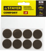 Накладки STAYER "COMFORT" на мебельные ножки, самоклеящиеся, фетровые, коричневые, круглые - диаметр 25 мм, 8 шт,  ( 40910-25 )
