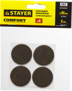 Накладки STAYER "COMFORT" на мебельные ножки, самоклеящиеся, фетровые, коричневые, круглые - диаметр 35 мм, 4 шт,  ( 40910-35 )