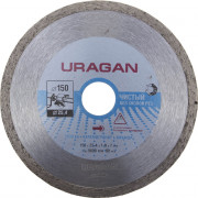 Круг отрезной алмазный URAGAN сплошной, для электроплиткореза, 150х25,4мм ,  ( 909-12172-150 )