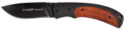 Нож ЗУБР "ЭКСПЕРТ" "НОРД" складной, эргономичная металлическая рукоятка с деревянными вставками, 190мм/лезвие 80мм,  ( 47708 )