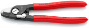 Ножницы для кабеля с функцией удаления изоляции 165 мм, KNIPEX,  ( KN-9541165 )