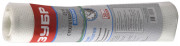 Сетка армировочная стеклотканевая, малярная, яч. 2х2 мм, 25см х 10м, ЗУБР,  ( 1242-025-10 )