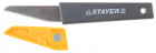 Нож STAYER "MASTER" для хозяйственных работ, пластиковая рукоятка, 65 мм,  ( 09560 )