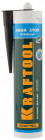 Герметик KRAFTOOL KRAFTSeal GX107 "AQUA STOP" силиконовый стекольный, черный, 300мл,  ( 41256-4 )