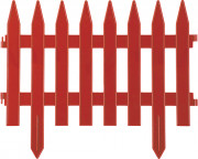 Забор декоративный GRINDA "КЛАССИКА", 28x300см, терракот,  ( 422201-T )