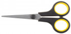 Ножницы STAYER "MASTER" хозяйственные, двухкомпонентные ручки, 135мм,  ( 40465-13 )