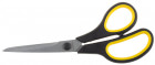 Ножницы STAYER "MASTER" хозяйственные, изогнутые, двухкомпонентные ручки, 195мм,  ( 40466-19 )