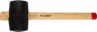 Киянка ЗУБР "МАСТЕР" резиновая с деревянной ручкой, 0,68кг,  ( 2050-75_z01 )
