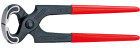 Клещи плотницкие фосфатированные, черного цвета 225 мм, KNIPEX,  ( KN-5001225 )
