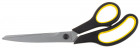 Ножницы STAYER "MASTER" хозяйственные, изогнутые, двухкомпонентные ручки, 245мм,  ( 40466-24 )
