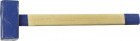 Кувалда 5 кг с деревянной рукояткой, СИБИН,  ( 20133-5 )