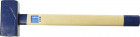 Кувалда 6 кг с деревянной рукояткой, СИБИН,  ( 20133-6 )