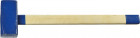 Кувалда 8 кг с деревянной рукояткой, СИБИН,  ( 20133-8 )
