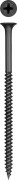 Саморезы СГМ гипсокартон-металл, 75 х 4.2 мм, 1 200 шт, фосфатированные, KRAFTOOL, 3001-75