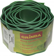 Лента бордюрная Grinda, цвет зеленый, 10см х 9 м,  ( 422245-10 )