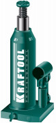 Домкрат гидравлический бутылочный "Kraft-Lift", сварной, 2т, 160-310мм, KRAFTOOL 43462-2,  ( 43462-2_z01 )