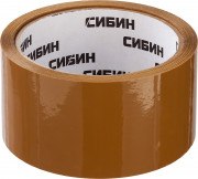 Клейкая лента, СИБИН 12057-50-50, коричневая, 48мм х 50м,  ( 12057-50-50_z02 )