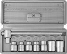 Набор торцовых головок НИЗ "Шоферский инструмент №1", 1/2", сталь 40Х, в пластиковом кейсе, 8 предметов,  ( 2761-10 )