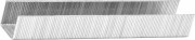 6 мм скобы для степлера тонкие тип 53, 1000 шт, KRAFTOOL,  ( 31670-06 )