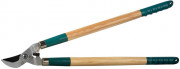 237 плоскостной сучкорез с деревянными рукоятками, RACO,  ( 4213-53/237 )