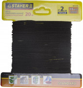 Шнур STAYER "STANDARD" хозяйственно-бытовой, полипропиленовый, вязанный, без сердечника, черный, d 2, 20м ,  ( 50421-02-020 )