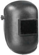 Щиток защитный лицевой для электросварщиков "НН-С-702 У1" с увеличенным наголовником, евростекло, 110х90мм,  ( 110803 )