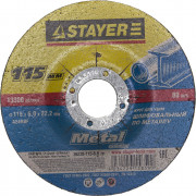 Круг шлифовальный абразивный STAYER "MASTER" по металлу, для УШМ,115х6х22,2мм ,  ( 36228-115-6.0_z01 )