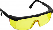 STAYER OPTIMA Желтые, очки защитные открытого типа, регулируемые по длине дужки. ( 2-110453_z01 )