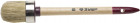 Кисть круглая ЗУБР "УНИВЕРСАЛ - МАСТЕР", светлая щетина, деревянная ручка, №10, 40мм,  ( 01501-40 )