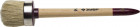 Кисть круглая ЗУБР "УНИВЕРСАЛ - МАСТЕР", светлая щетина, деревянная ручка, №14, 50мм,  ( 01501-50 )