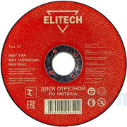 Диск отрезной прямой,ф300х3,2х32мм,д\металла, ELITECH, ( 1820.016500 )