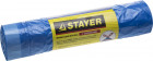 Мешки для мусора STAYER "Comfort" завязками, голубые, 30л, 20шт,  ( 39155-30 )