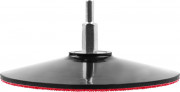Тарелка опорная STAYER "MASTER" резиновая для дрели, на липучке, d=125мм,  ( 35740-125 )
