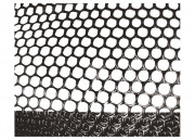 Сетка газонная в рулоне 1,6 х 30 м, ячейка 9 х 9 мм, черная Россия ( 64500 )