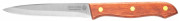 Нож LEGIONER "GERMANICA" универсальный, тип "Solo" с деревянной ручкой, нерж лезвие 110мм,  ( 47837-S_z01 )