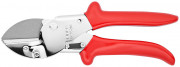 Ножницы с наковаленкой для скользящих резов 200 мм, KNIPEX,  ( KN-9455200 )