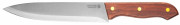 Нож LEGIONER "GERMANICA" шеф-повара с деревянной ручкой, нерж лезвие 200мм,  ( 47843-200_z01 )