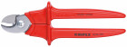 Ножницы для резки кабелей 230 мм, KNIPEX,  ( KN-9506230 )